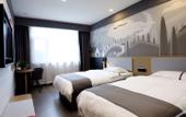 Туры в отель Shankee Hotel (Xinglong Banbishan)
