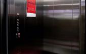 Туры в отель Shankee Hotel (Xinglong Banbishan)
