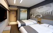 Туры в отель Shankee Hotel (Xinglong Banbishan)