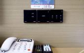 Туры в отель Shankee Hotel (Xinglong Banbishan)