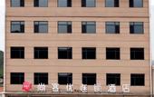 Туры в отель Shankee Hotel (Xinglong Banbishan)