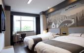 Туры в отель Shankee Hotel (Xinglong Banbishan)