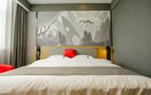 Туры в отель Shankee Chain Hotel (Sishui Jinzhuang)