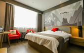 Туры в отель Shankee Chain Hotel (Sishui Jinzhuang)