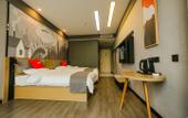Туры в отель Shankee Chain Hotel (Sishui Jinzhuang)