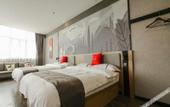 Туры в отель Shankee Chain Hotel (Sishui Jinzhuang)