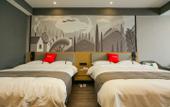Туры в отель Shankee Chain Hotel (Sishui Jinzhuang)