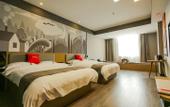 Туры в отель Shankee Chain Hotel (Sishui Jinzhuang)
