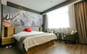 Туры в отель Shankee Chain Hotel (Sishui Jinzhuang)