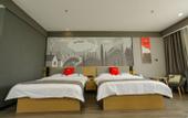 Туры в отель Shankee Chain Hotel (Sishui Jinzhuang)