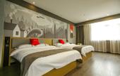 Туры в отель Shankee Chain Hotel (Sishui Jinzhuang)