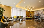 Туры в отель Shankee Chain Hotel (Sishui Jinzhuang)