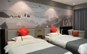 Туры в отель Shankee Hotel (Jinan Zhangqiu Xianggongzhuang Zhongxindajie)
