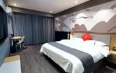 Туры в отель Shankee Hotel (Jinan Zhangqiu Xianggongzhuang Zhongxindajie)