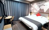 Туры в отель Shankee Hotel (Jinan Zhangqiu Xianggongzhuang Zhongxindajie)