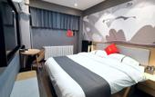 Туры в отель Shankee Hotel (Jinan Zhangqiu Xianggongzhuang Zhongxindajie)
