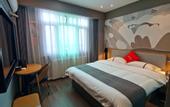 Туры в отель Shankee Hotel (Jinan Zhangqiu Xianggongzhuang Zhongxindajie)