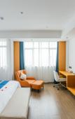Туры в отель Shangyi Hotel (Shangrao Moon Bay Auto City)