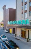 Туры в отель Shangyi Hotel (Shangrao Moon Bay Auto City)