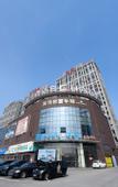 Туры в отель Shangyi Hotel (Shangrao Moon Bay Auto City)