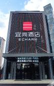Туры в отель Shangyi Hotel (Shangrao Moon Bay Auto City)
