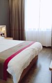 Туры в отель Shankee Collection Hotel (Hangzhou Tonglu Fenshui Tianhe Plaza)
