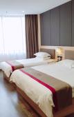 Туры в отель Shankee Collection Hotel (Hangzhou Tonglu Fenshui Tianhe Plaza)