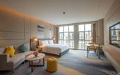 Туры в отель Holiday Inn XINING DATONG by IHG