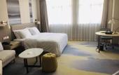 Туры в отель Holiday Inn XINING DATONG by IHG