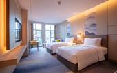 Туры в отель Holiday Inn XINING DATONG by IHG