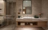 Туры в отель Holiday Inn XINING DATONG by IHG