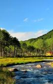 Туры в отель Holiday Inn XINING DATONG by IHG