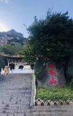 Туры в отель Holiday Inn XINING DATONG by IHG