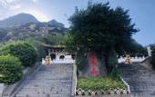 Туры в отель Holiday Inn XINING DATONG by IHG