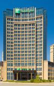Туры в отель Holiday Inn XINING DATONG by IHG