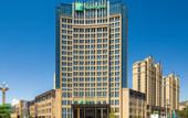 Туры в отель Holiday Inn XINING DATONG by IHG