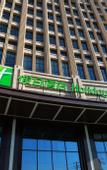 Туры в отель Holiday Inn XINING DATONG by IHG