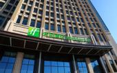Туры в отель Holiday Inn XINING DATONG by IHG