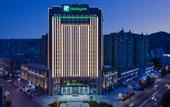 Туры в отель Holiday Inn XINING DATONG by IHG