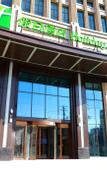 Туры в отель Holiday Inn XINING DATONG by IHG