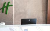 Туры в отель Holiday Inn XINING DATONG by IHG