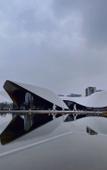 Туры в отель EVEN Hotel CHENGDU JINNIU by IHG