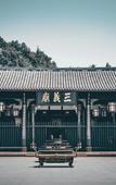 Туры в отель EVEN Hotel CHENGDU JINNIU by IHG
