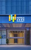 Туры в отель EVEN Hotel CHENGDU JINNIU by IHG