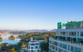 Туры в отель Holiday Inn ONE THOUSAND ISLAND LAKE by IHG