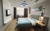 Туры в отель City 118 Selected Hotel Jining Liangshan Quanpu Runze Yuan