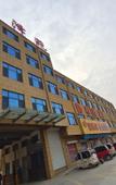 Туры в отель City 118 Selected Hotel Jining Liangshan Quanpu Runze Yuan