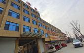 Туры в отель City 118 Selected Hotel Jining Liangshan Quanpu Runze Yuan
