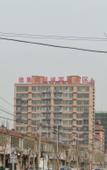Туры в отель City 118 Selected Hotel Jining Liangshan Quanpu Runze Yuan