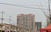 Туры в отель City 118 Selected Hotel Jining Liangshan Quanpu Runze Yuan